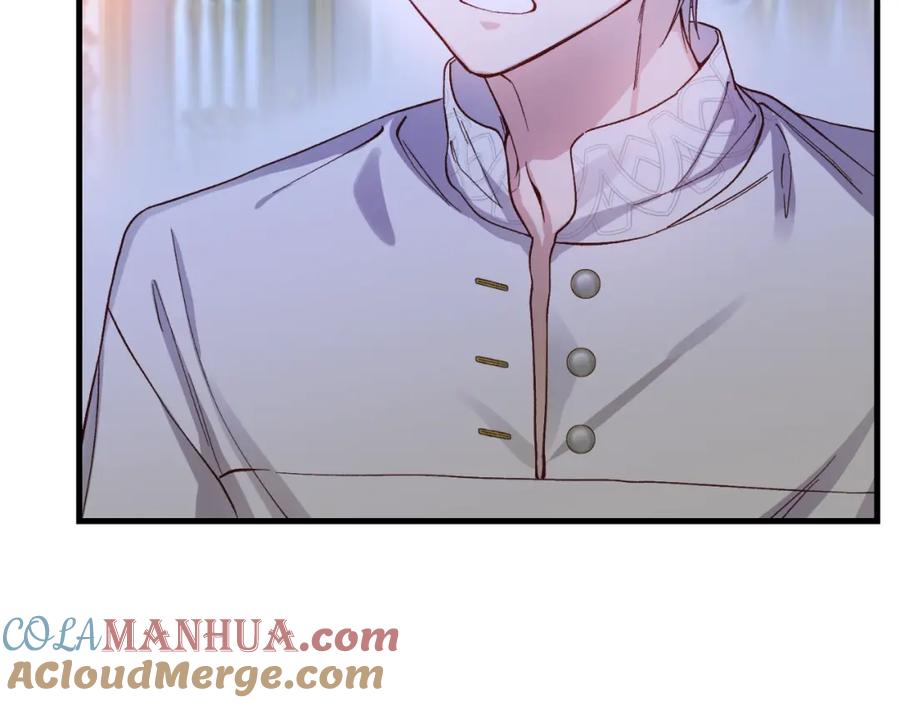 穿越成怪物太子的夫人 第3话 想告诉你 第136页