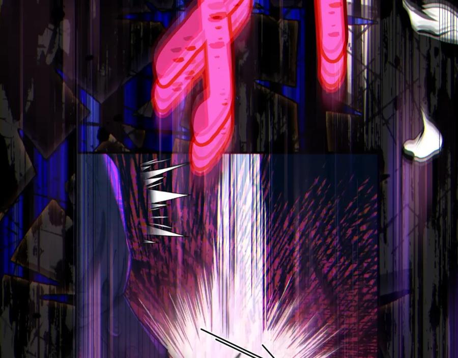 穿越成怪物太子的夫人 第3话 想告诉你 第107页
