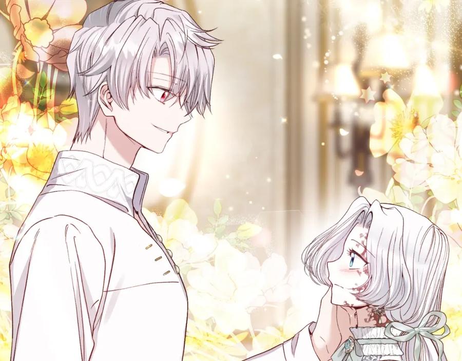 穿越成怪物太子的夫人 第3话 想告诉你 第30页