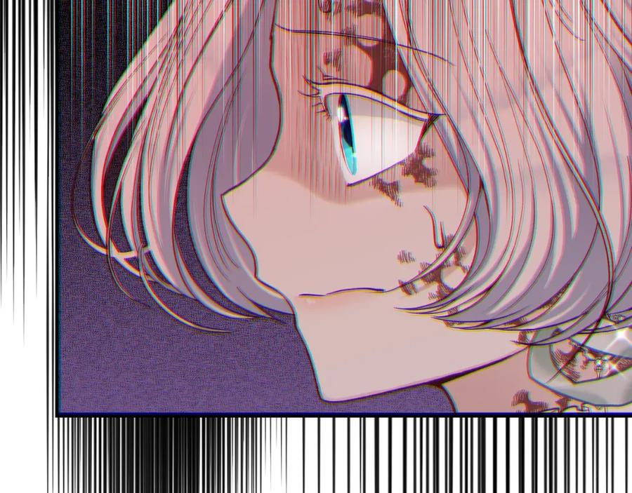 穿越成怪物太子的夫人 第3话 想告诉你 第25页