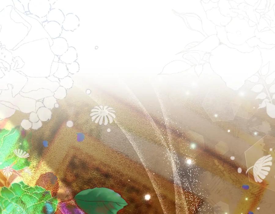穿越成怪物太子的夫人 第3话 想告诉你 第14页
