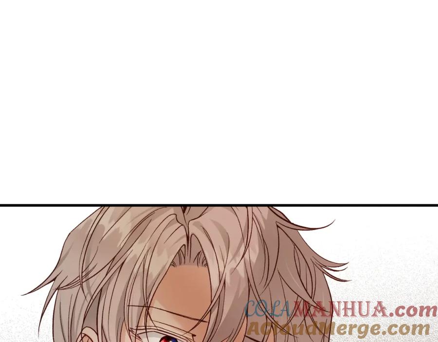 穿越成怪物太子的夫人 第3话 想告诉你 第4页