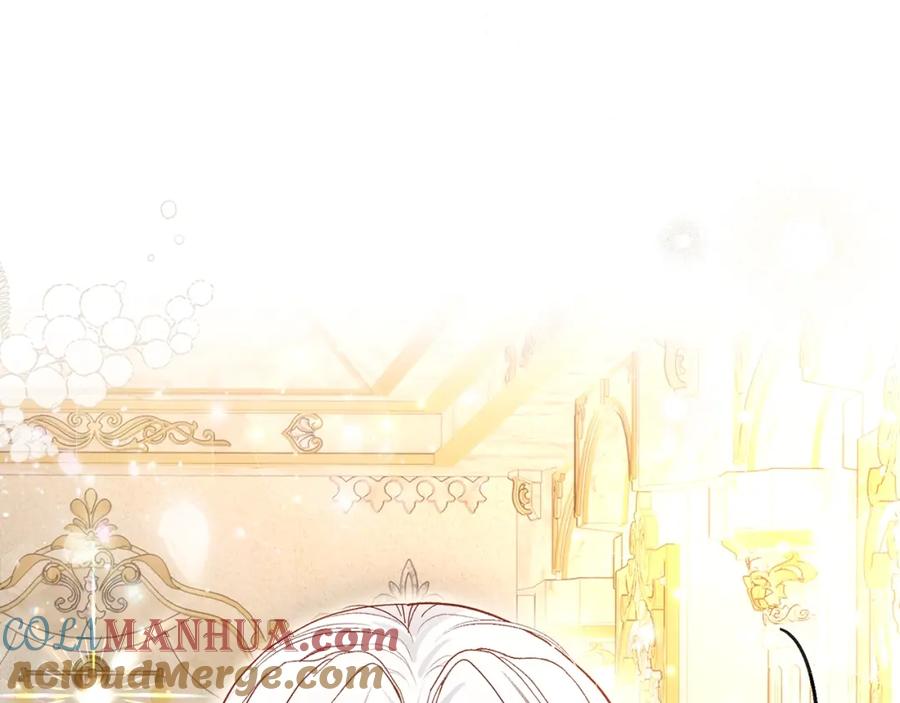穿越成怪物太子的夫人 第4话 我是安诗雅 第69页