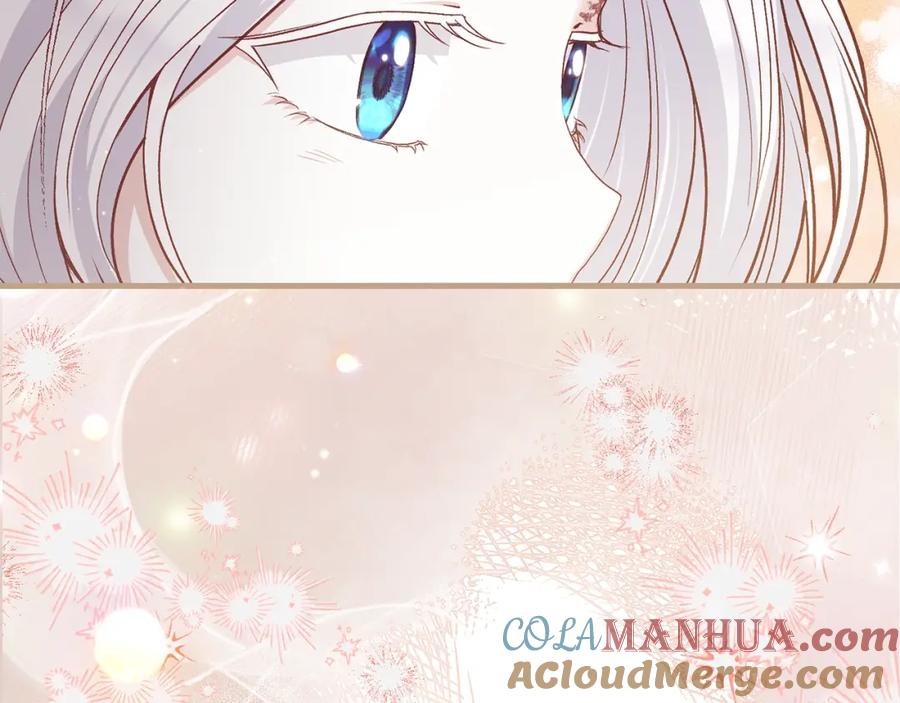 穿越成怪物太子的夫人 第4话 我是安诗雅 第157页