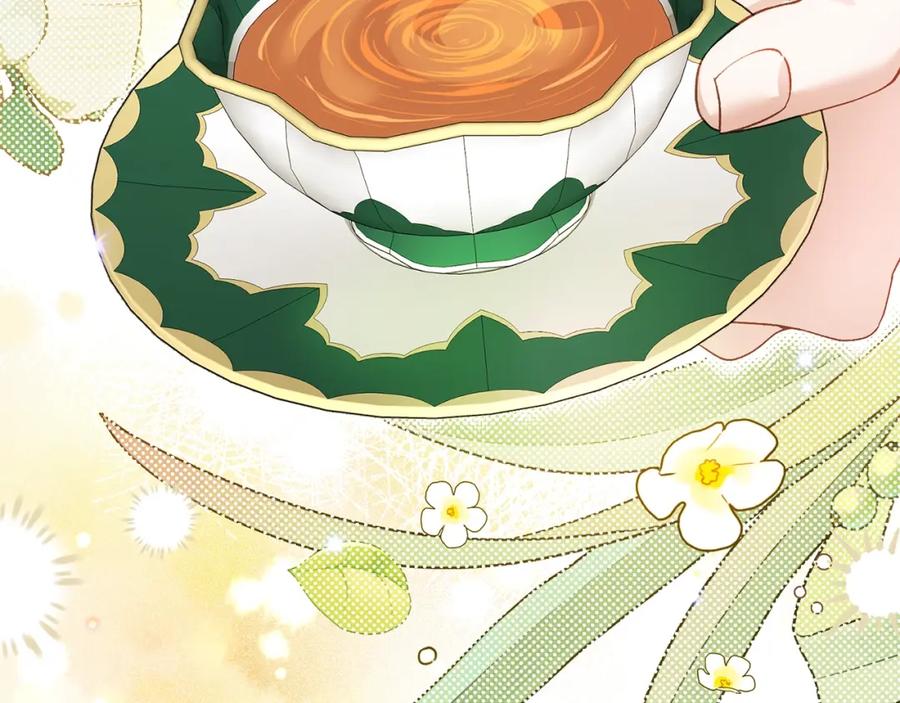 穿越成怪物太子的夫人 第4话 我是安诗雅 第164页
