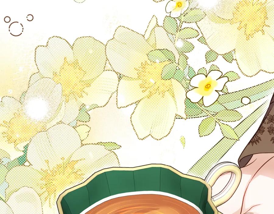 穿越成怪物太子的夫人 第4话 我是安诗雅 第163页