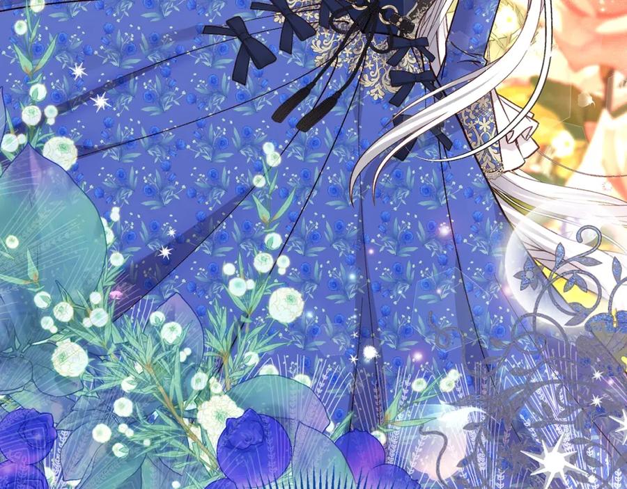 穿越成怪物太子的夫人 第4话 我是安诗雅 第78页