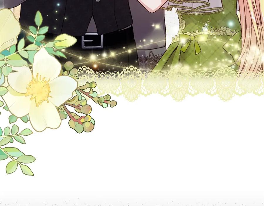 穿越成怪物太子的夫人 第4话 我是安诗雅 第102页