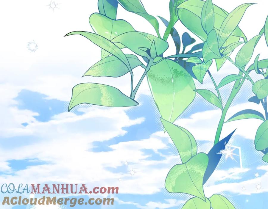 穿越成怪物太子的夫人 第4话 我是安诗雅 第81页