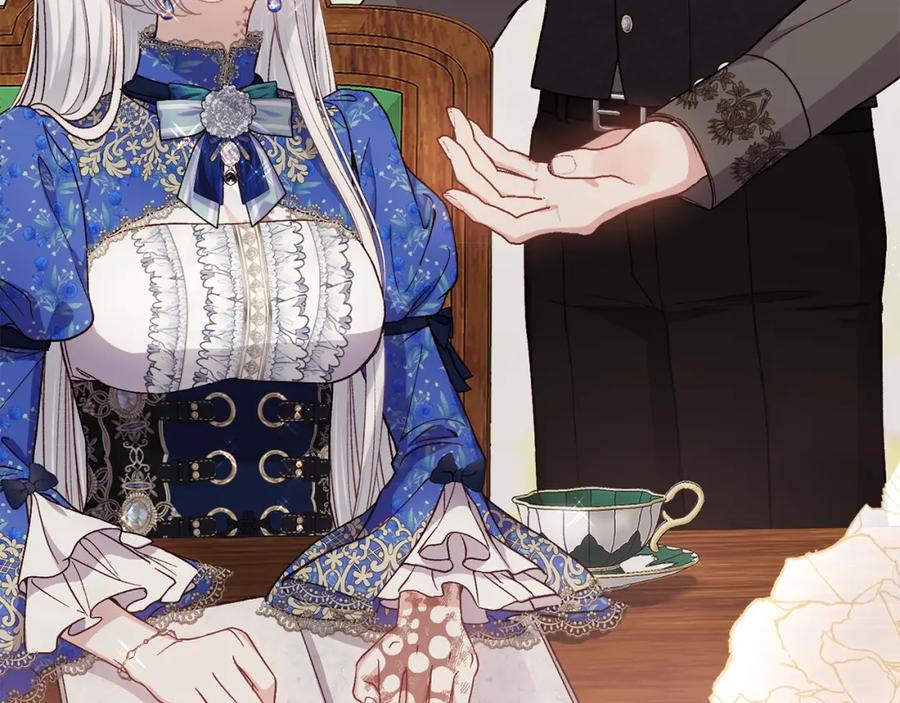 穿越成怪物太子的夫人 第4话 我是安诗雅 第204页