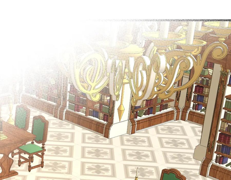 穿越成怪物太子的夫人 第4话 我是安诗雅 第146页