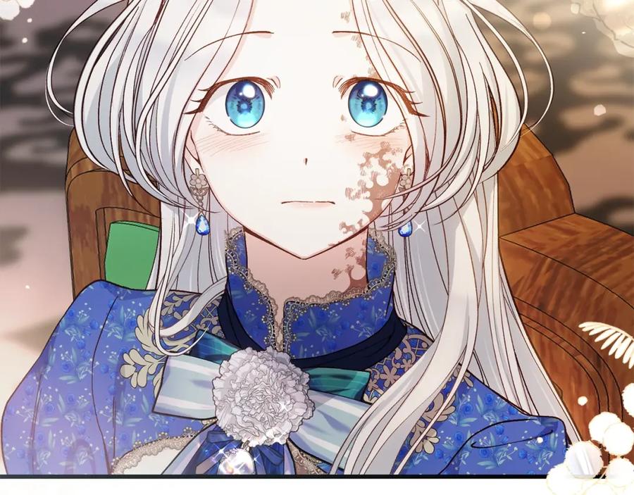 穿越成怪物太子的夫人 第4话 我是安诗雅 第206页