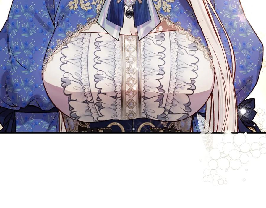 穿越成怪物太子的夫人 第4话 我是安诗雅 第71页