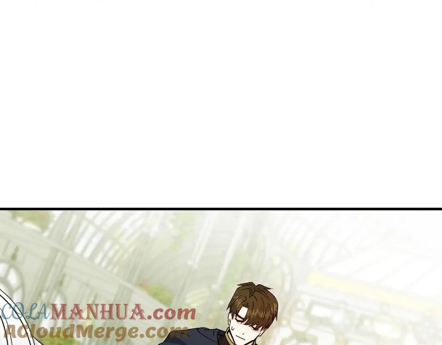 穿越成怪物太子的夫人 第5话 剥夺太子妃之名？ 第49页