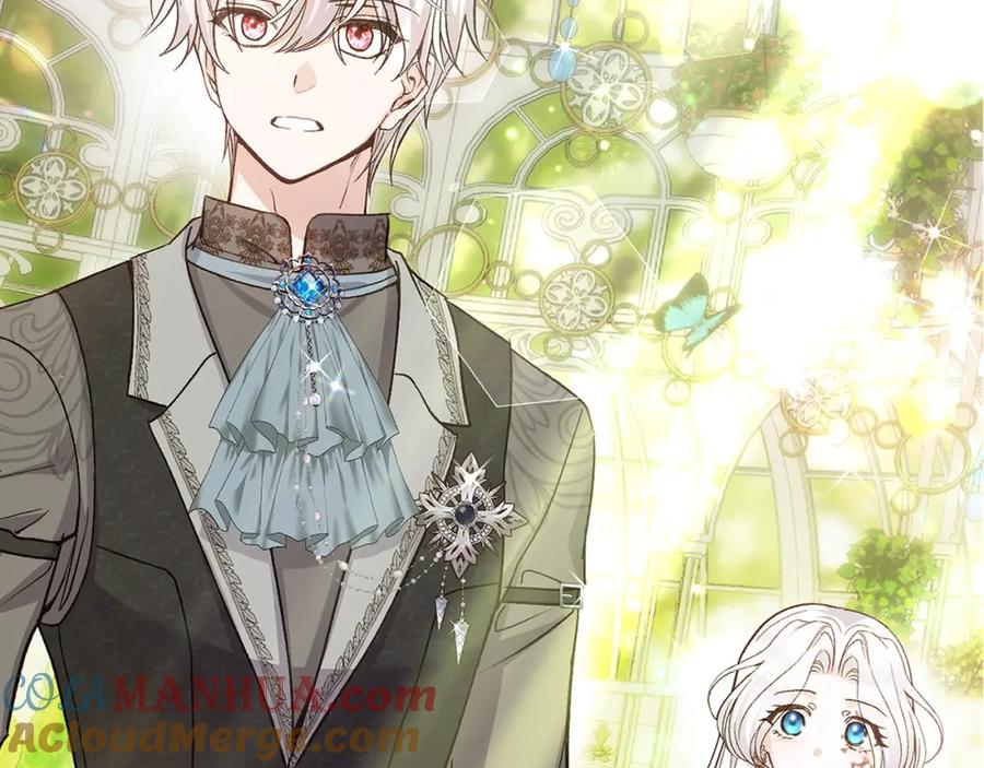 穿越成怪物太子的夫人 第5话 剥夺太子妃之名？ 第121页