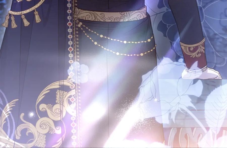 穿越成怪物太子的夫人 第5话 剥夺太子妃之名？ 第115页