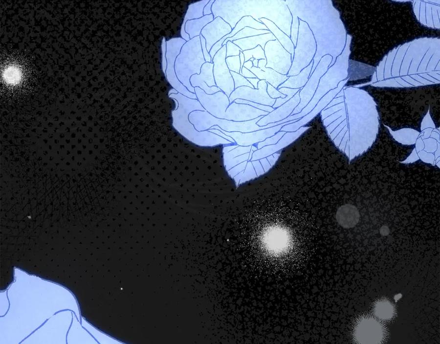 穿越成怪物太子的夫人 第5话 剥夺太子妃之名？ 第116页