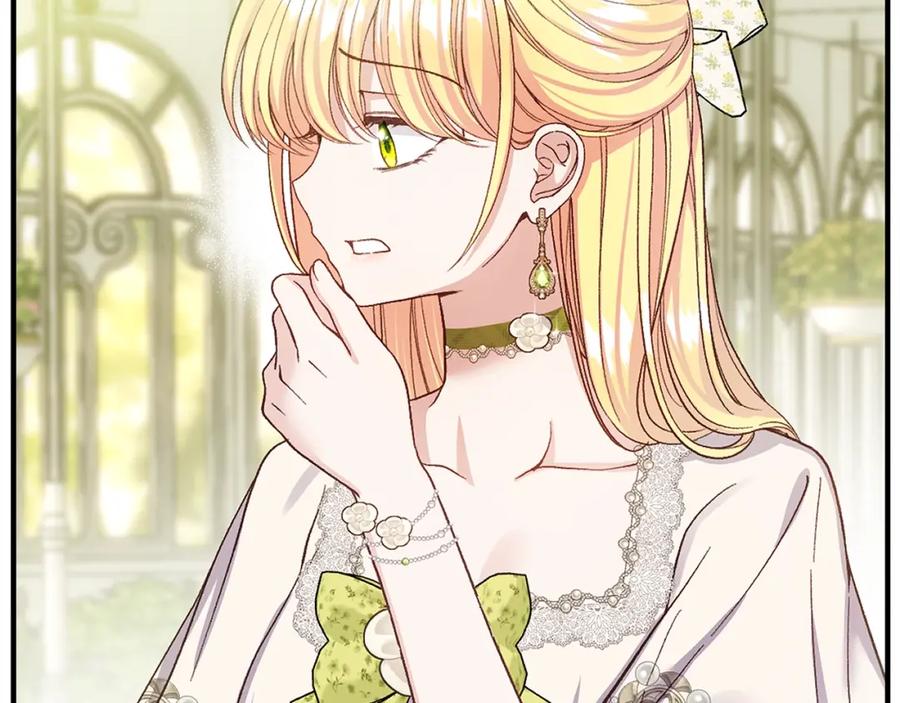 穿越成怪物太子的夫人 第5话 剥夺太子妃之名？ 第58页