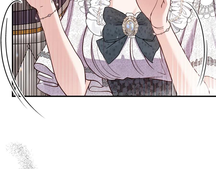 穿越成怪物太子的夫人 第5话 剥夺太子妃之名？ 第146页