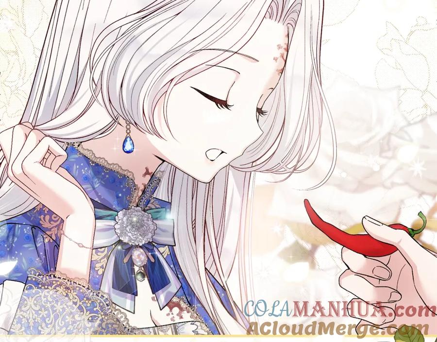 穿越成怪物太子的夫人 第5话 剥夺太子妃之名？ 第45页
