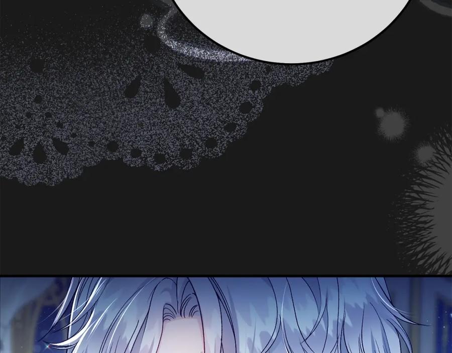穿越成怪物太子的夫人 第5话 剥夺太子妃之名？ 第107页