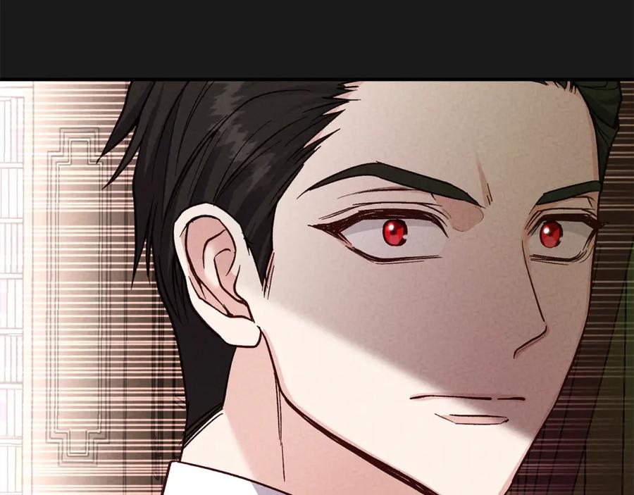 穿越成怪物太子的夫人 第5话 剥夺太子妃之名？ 第176页