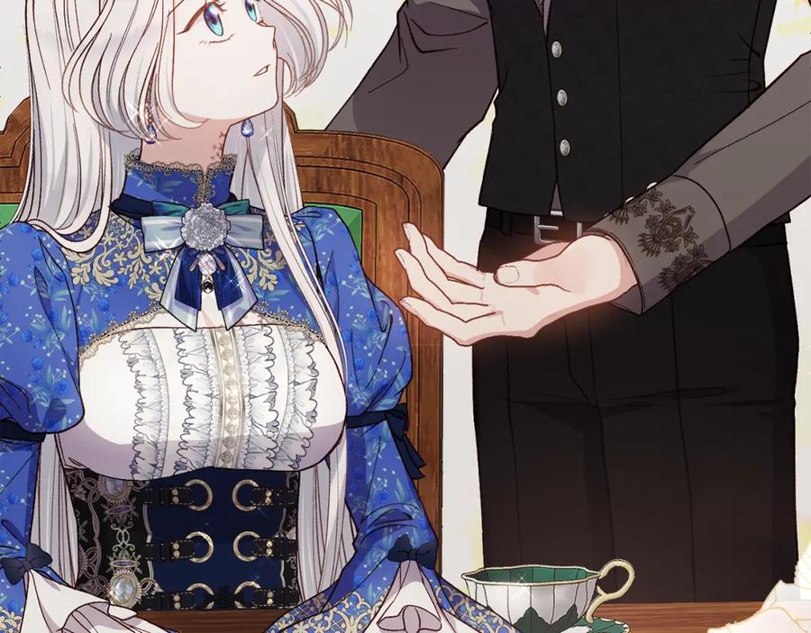 穿越成怪物太子的夫人 第5话 剥夺太子妃之名？ 第11页