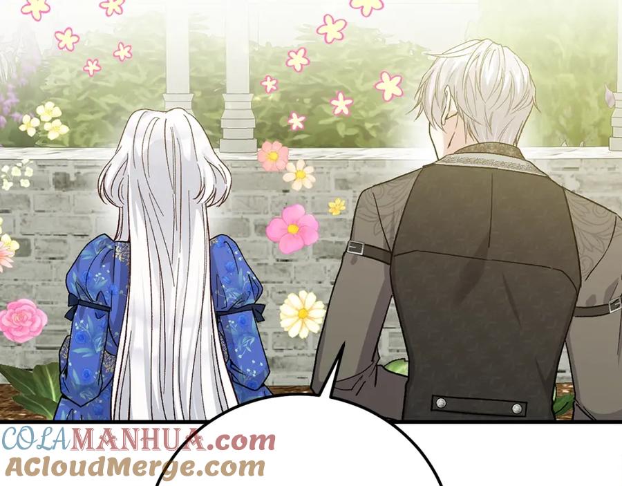穿越成怪物太子的夫人 第5话 剥夺太子妃之名？ 第33页