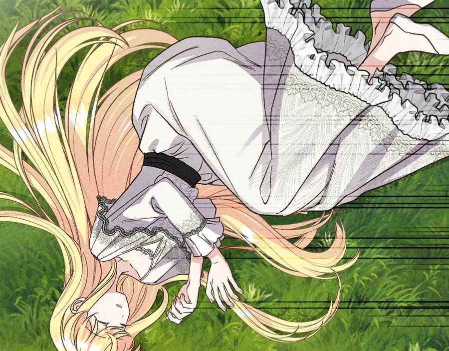 穿越成怪物太子的夫人 第5话 剥夺太子妃之名？ 第179页
