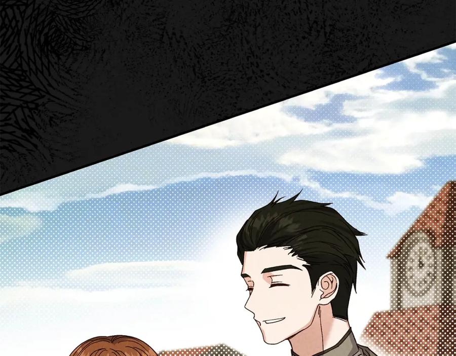 穿越成怪物太子的夫人 第5话 剥夺太子妃之名？ 第164页