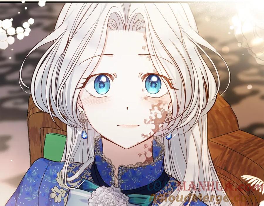 穿越成怪物太子的夫人 第5话 剥夺太子妃之名？ 第13页