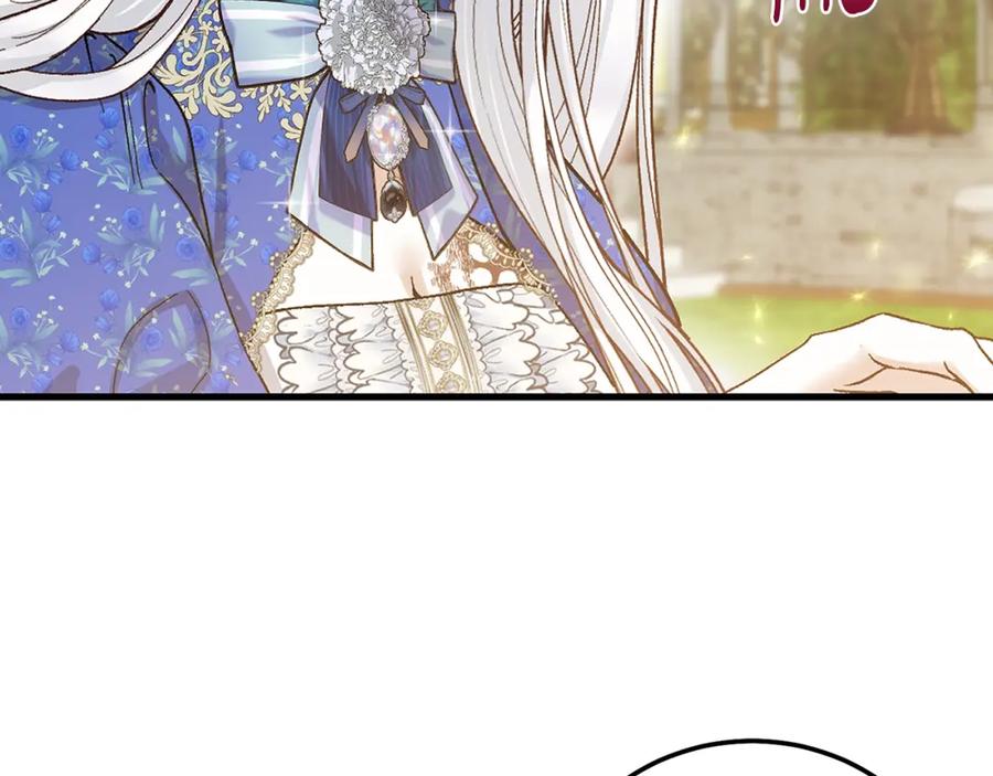 穿越成怪物太子的夫人 第5话 剥夺太子妃之名？ 第31页