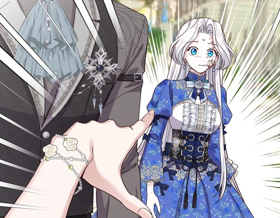 穿越成怪物太子的夫人 第5话 剥夺太子妃之名？ 第76页