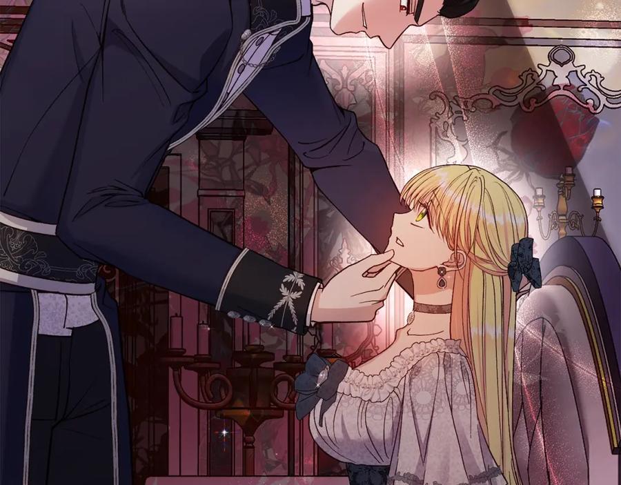 穿越成怪物太子的夫人 第5话 剥夺太子妃之名？ 第206页