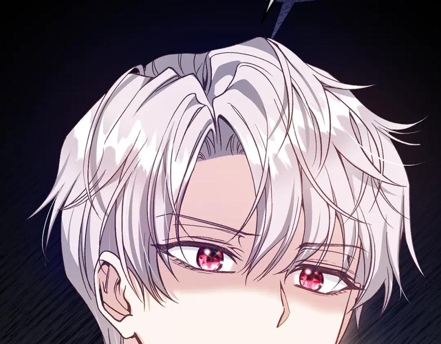 穿越成怪物太子的夫人 第5话 剥夺太子妃之名？ 第83页