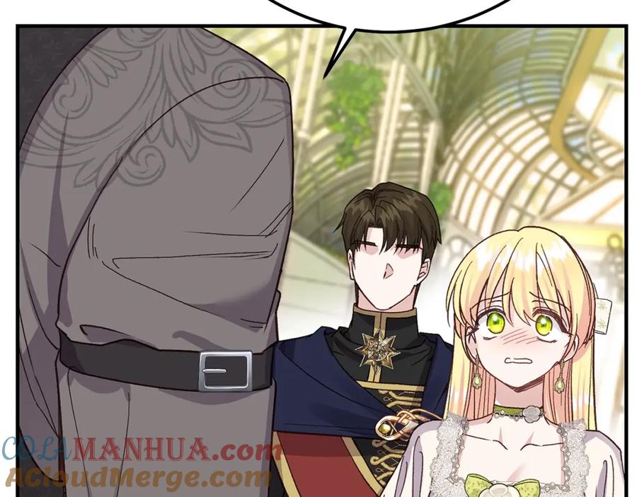 穿越成怪物太子的夫人 第5话 剥夺太子妃之名？ 第89页