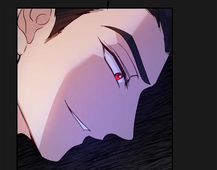 穿越成怪物太子的夫人 第5话 剥夺太子妃之名？ 第211页