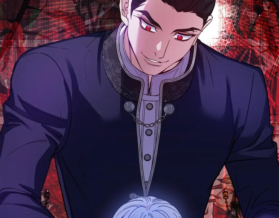 穿越成怪物太子的夫人 第5话 剥夺太子妃之名？ 第215页