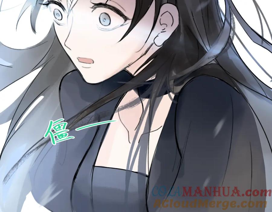 《黑无常》07 人间有灵 第105页