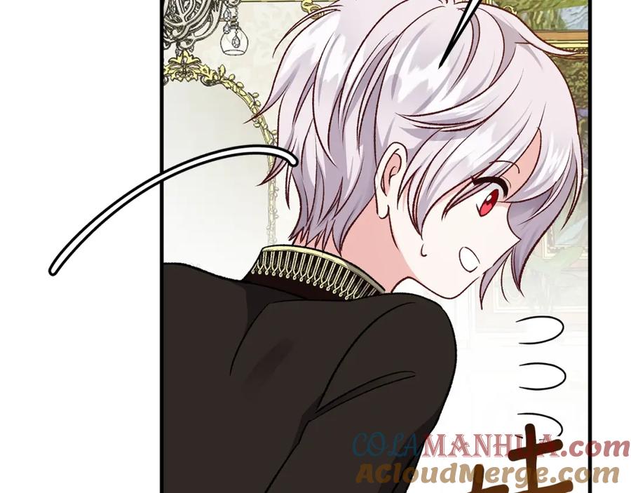 穿越成怪物太子的夫人 第7话 拒绝洗澡 第81页