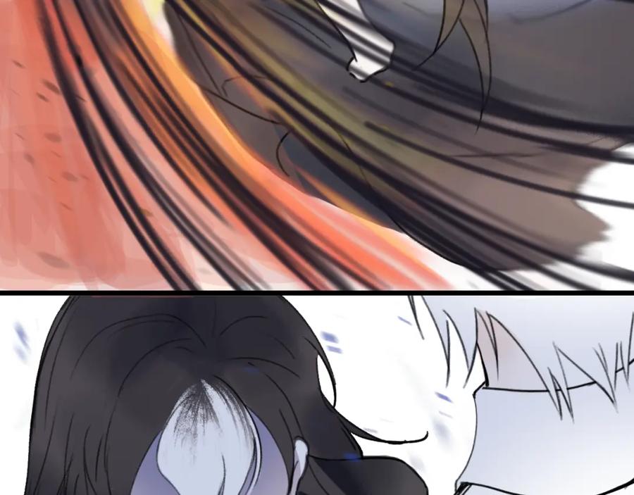 《黑无常》07 人间有灵 第108页