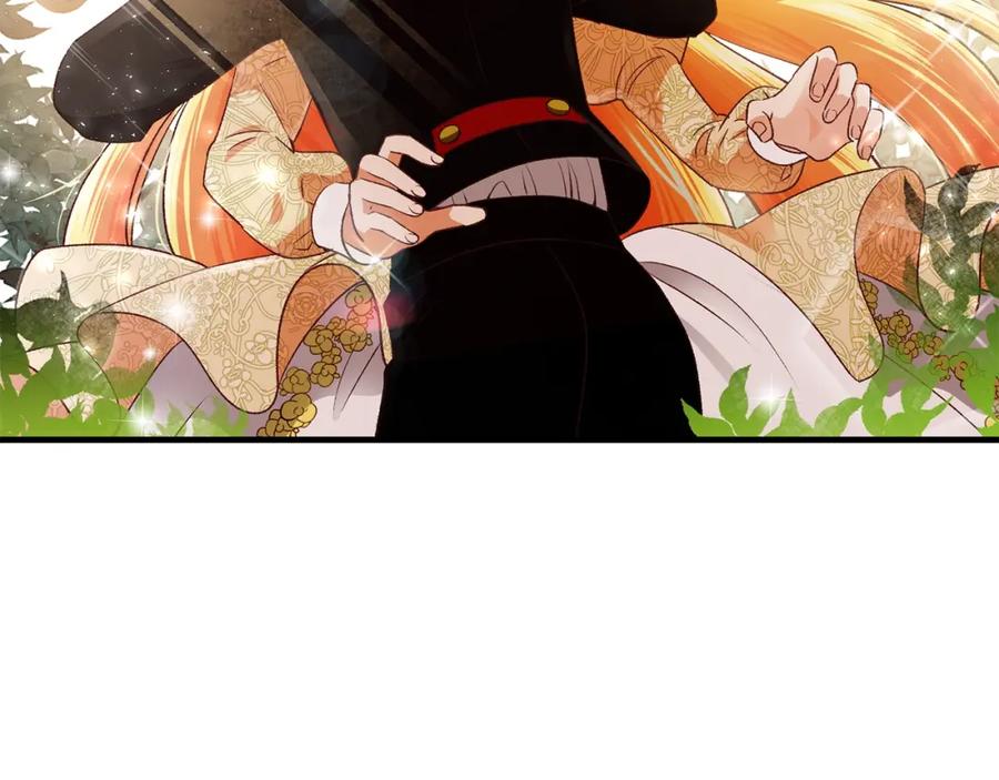 穿越成怪物太子的夫人 第7话 拒绝洗澡 第52页