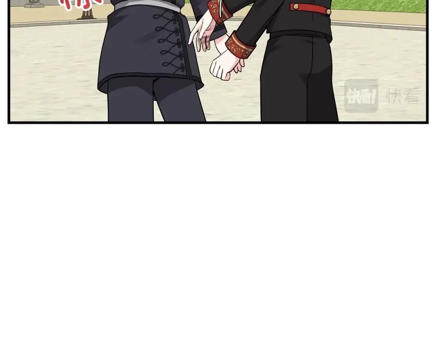 穿越成怪物太子的夫人 第7话 拒绝洗澡 第12页