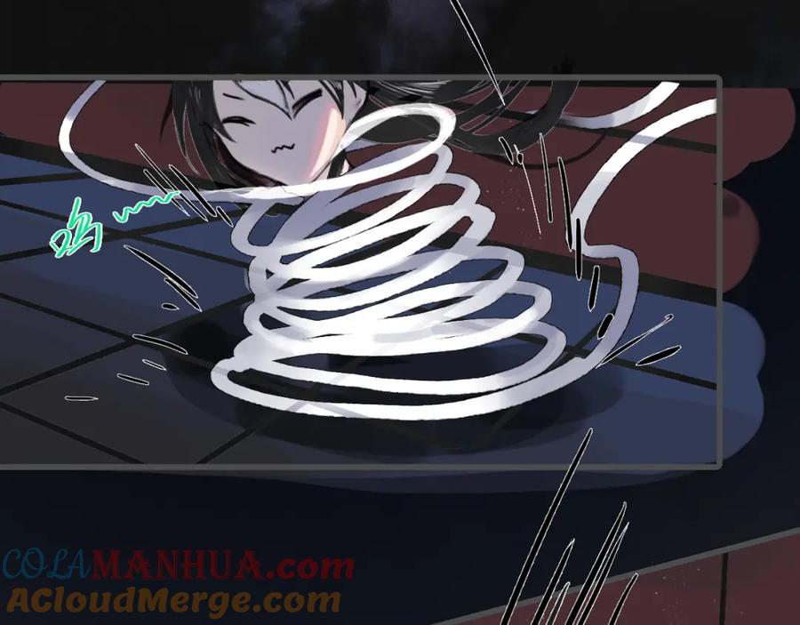《黑无常》07 人间有灵 第17页