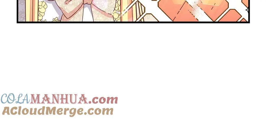 穿越成怪物太子的夫人 第7话 拒绝洗澡 第45页