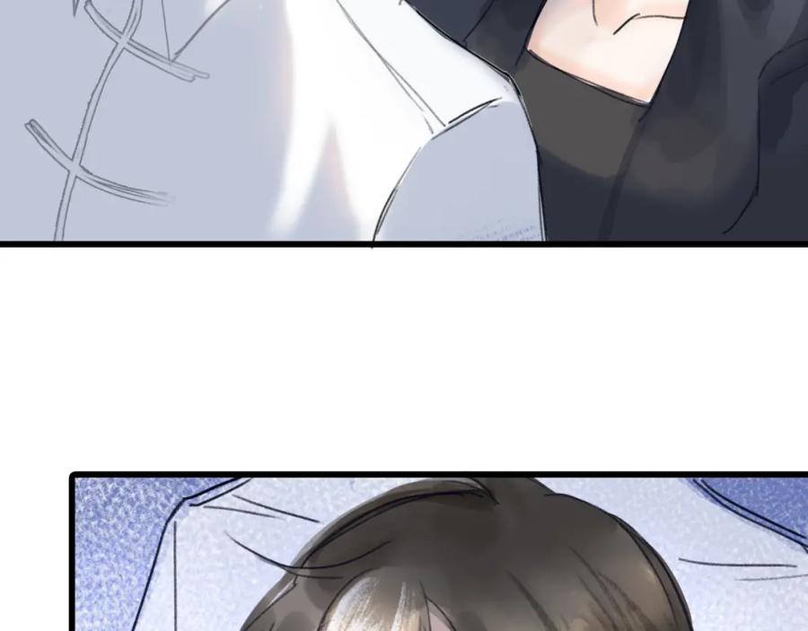 《黑无常》07 人间有灵 第87页