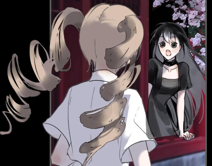 《黑无常》07 人间有灵 第59页