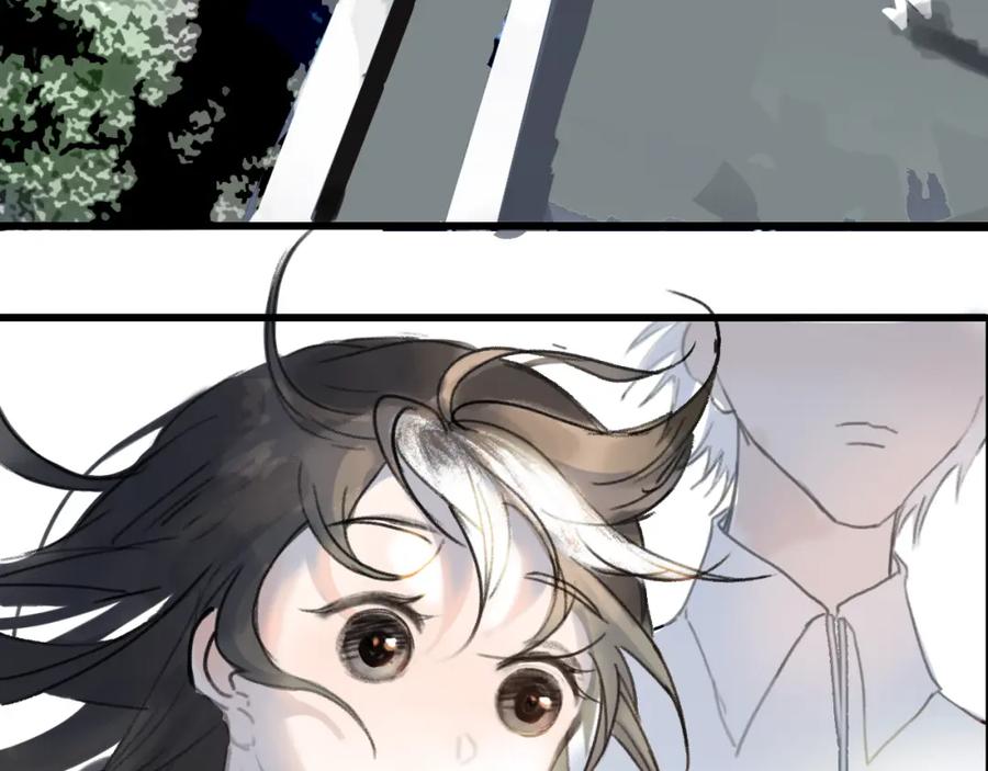 《黑无常》07 人间有灵 第79页