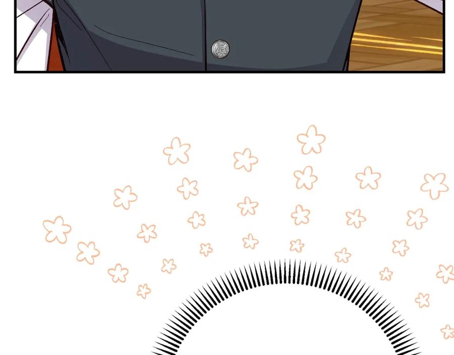 穿越成怪物太子的夫人 第6话 皇帝危险 第140页