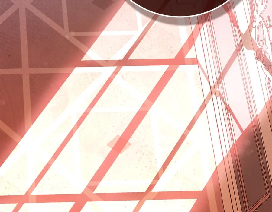 穿越成怪物太子的夫人 第6话 皇帝危险 第51页